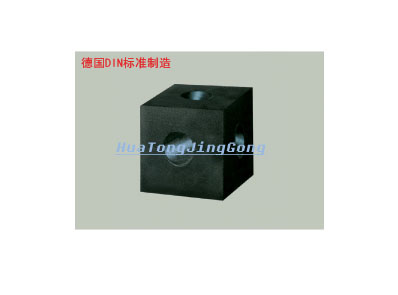 Granite square box