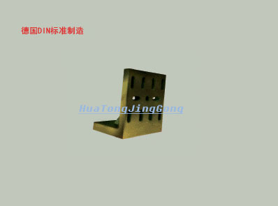 Plate bending (Qu Zheng)
